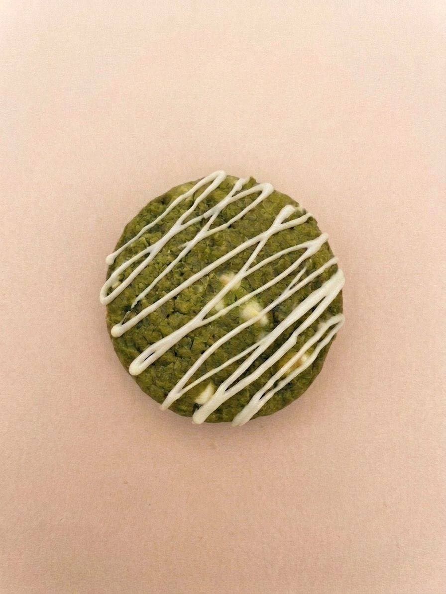 Matcha entier